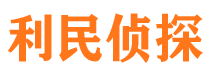 济宁市婚外情取证